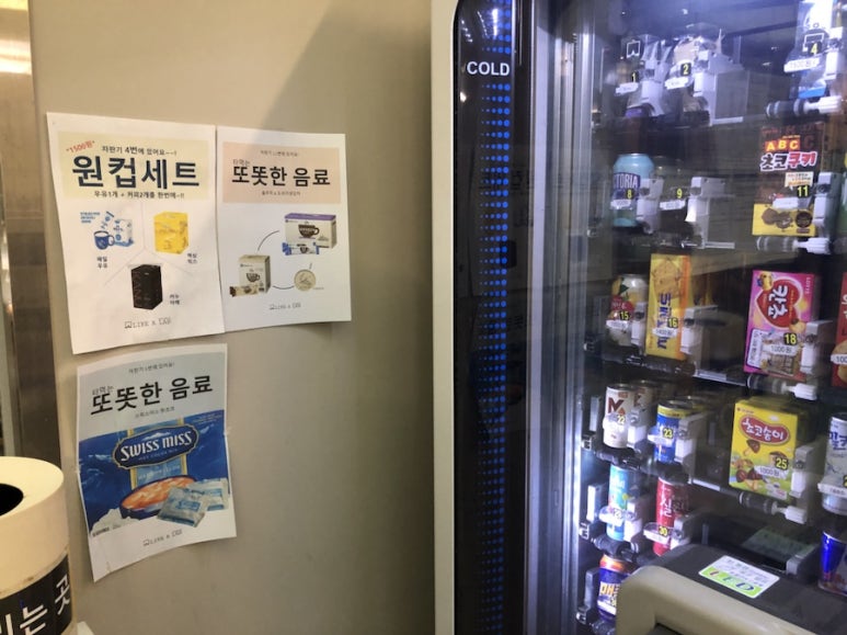 라이크피씨 이미지