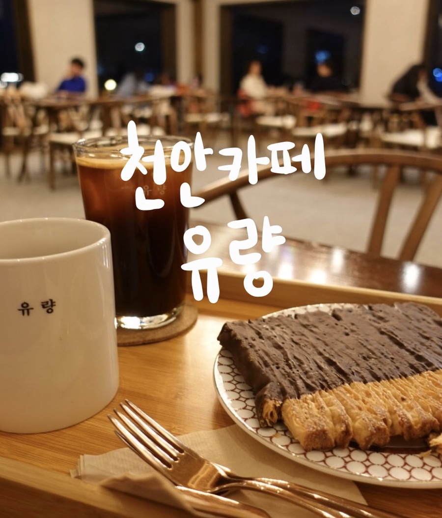 몽상가인(주) 이미지