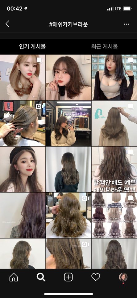 빗그리고가위 이미지