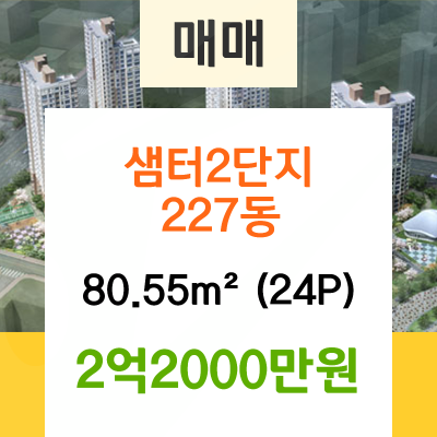 지도농협무원지점 이미지