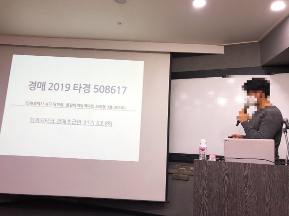 치브로 이미지