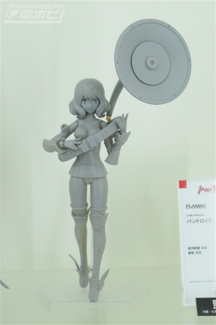 원더팩토리 이미지