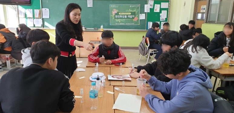 전일중학교 이미지