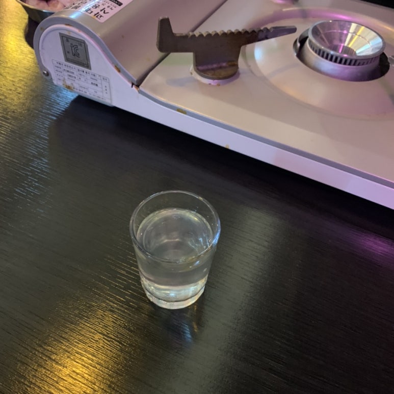 일일일잔 이미지
