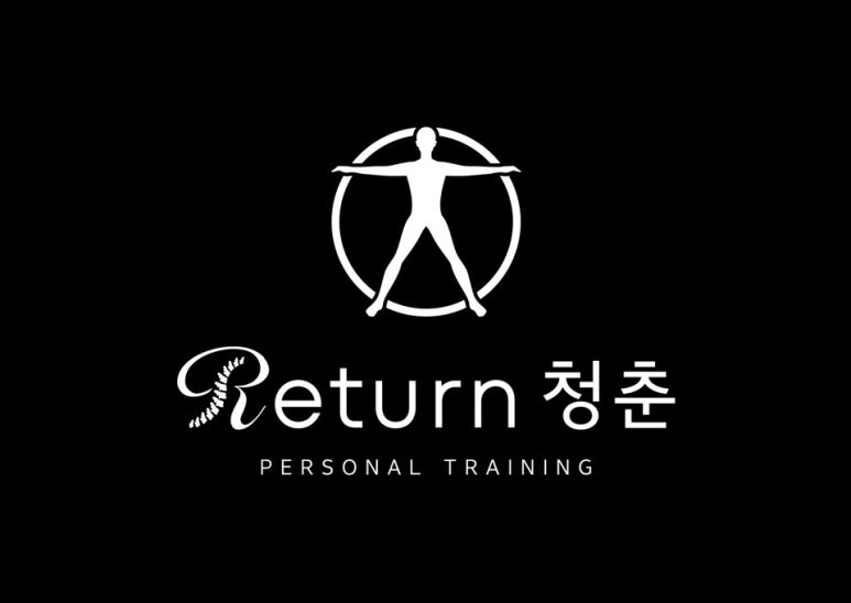 Return청춘 이미지