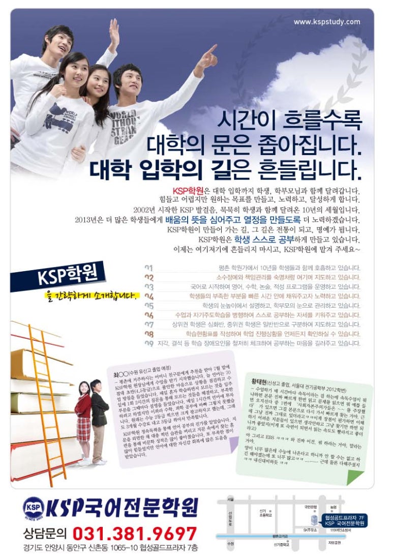 동동광고 이미지
