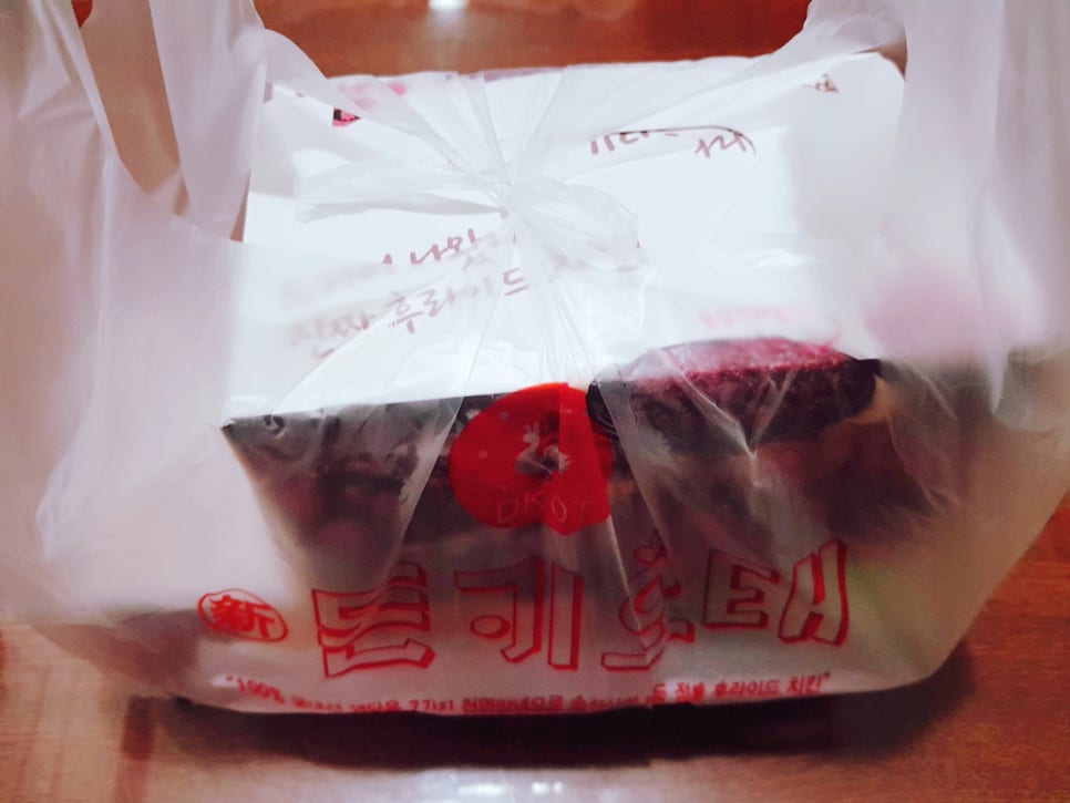 동키닭 이미지