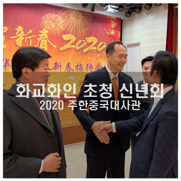 화인국제여행사 이미지