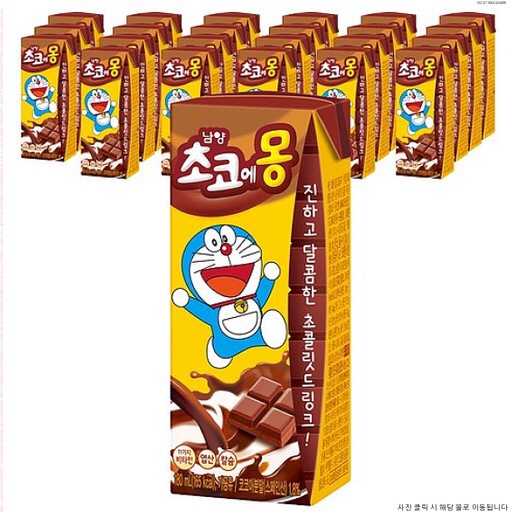 조아마트 이미지