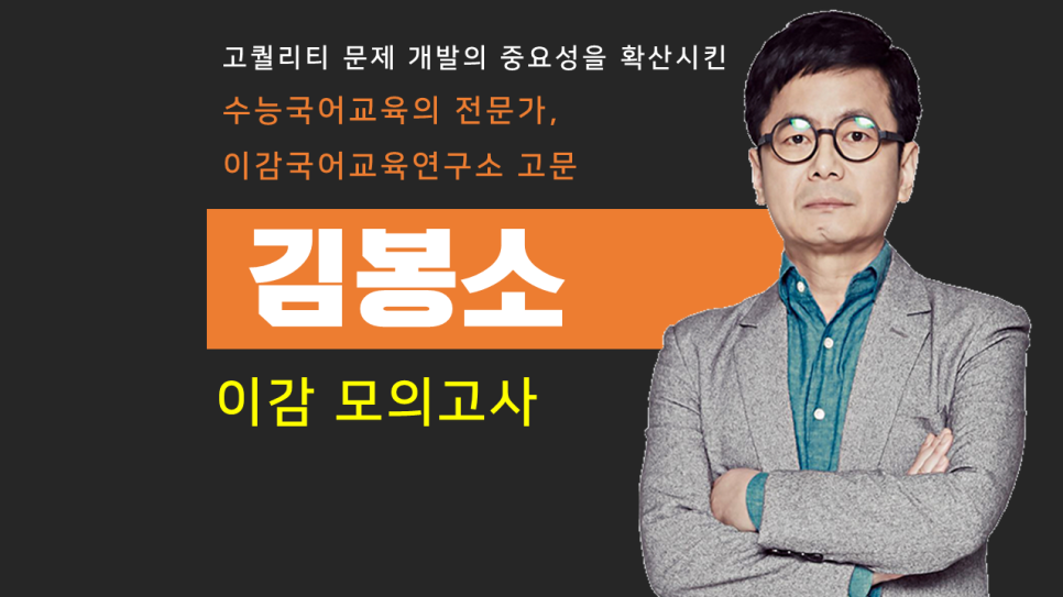 이룸정보시스템 이미지
