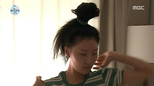 헤어라떼 이미지