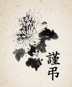 네파상주 이미지