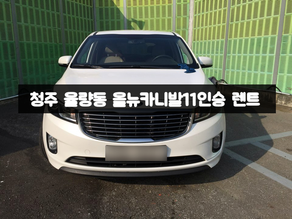 북청주LPG충전소 이미지