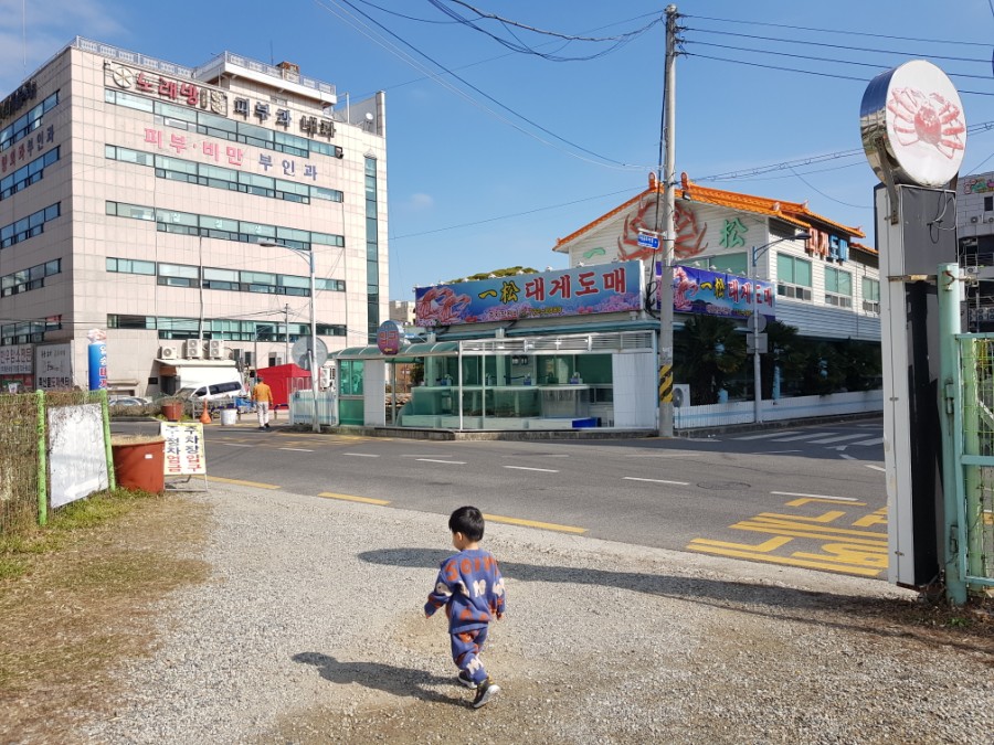 일송구이식당 이미지