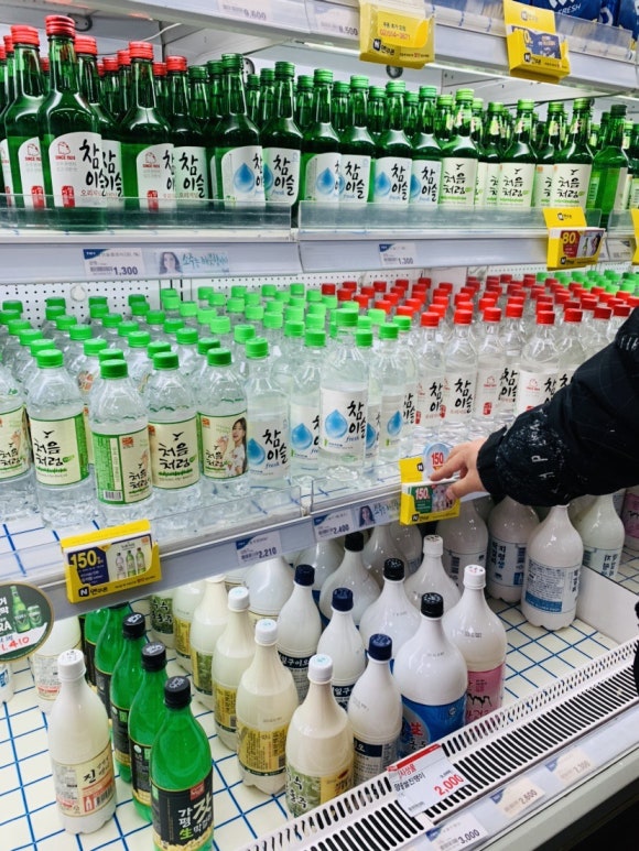 양서농협하나로마트국수점 이미지