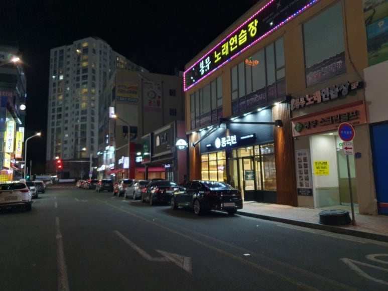 이시아노래연습장 이미지