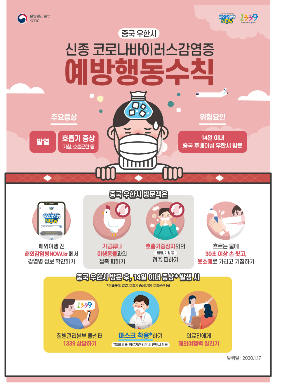 범석영치과 이미지