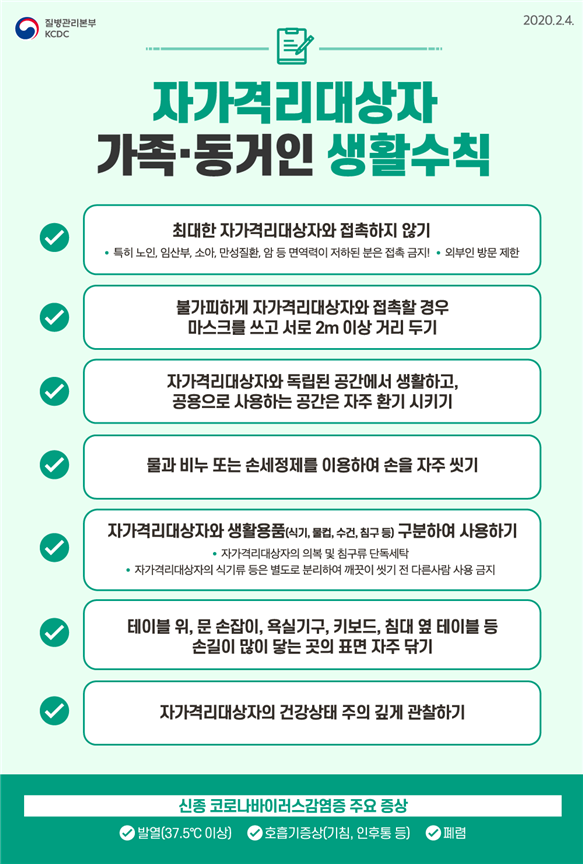 온뮤직음악연습실 이미지