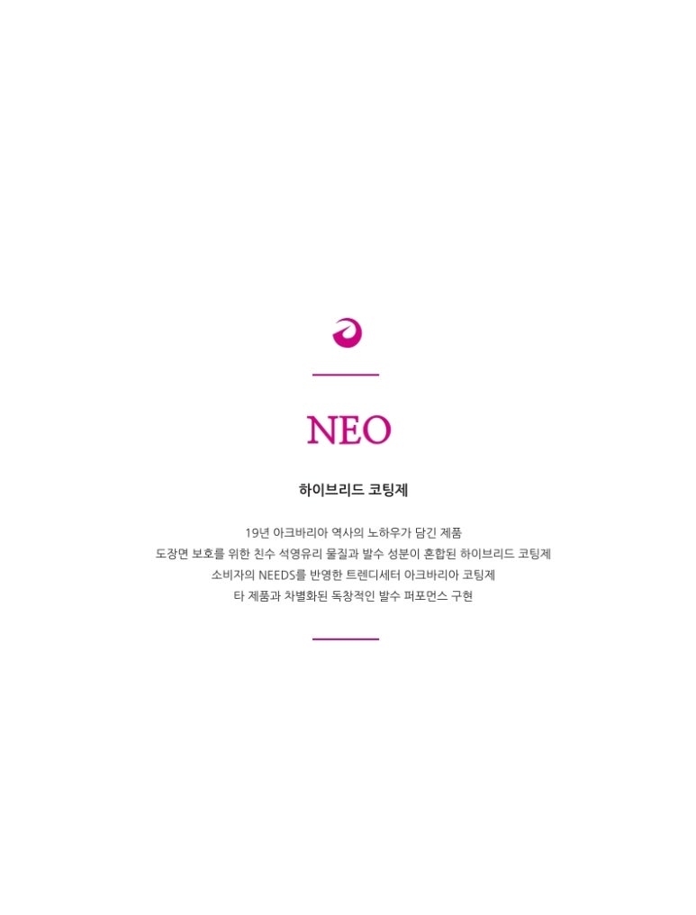 모터케이 이미지
