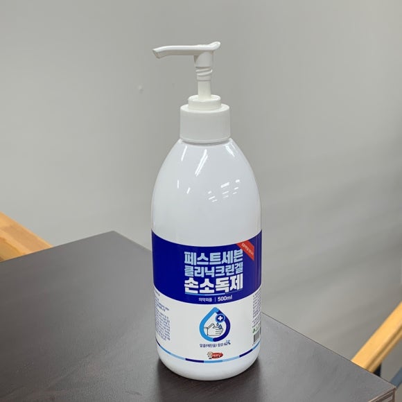 썬스터디카페 이미지