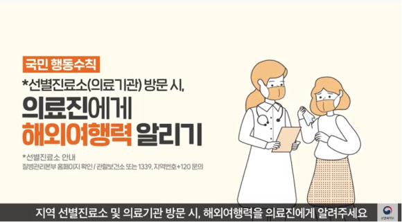 문경하루 이미지