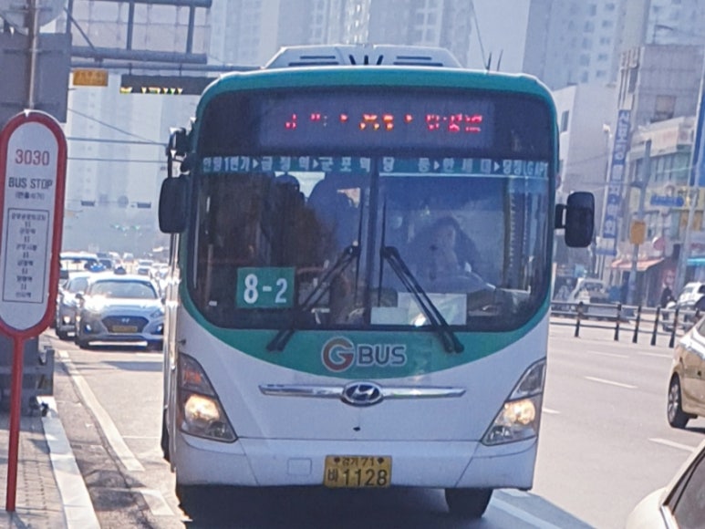 석수축산 이미지