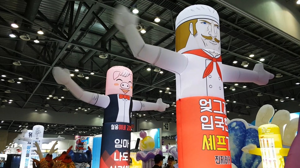 에어바이블주 이미지