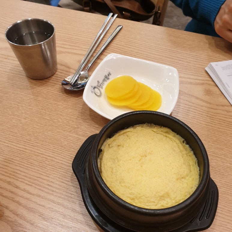 불닭발땡초엽기떡볶이부산사상점 이미지