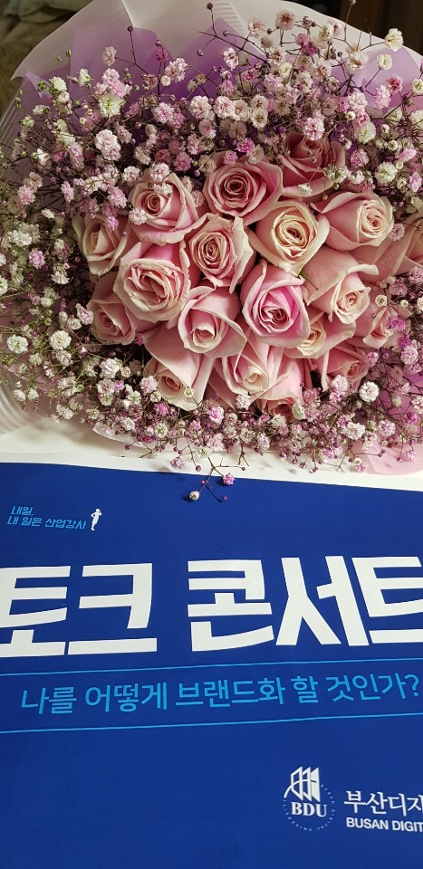 한국피엔에프 이미지
