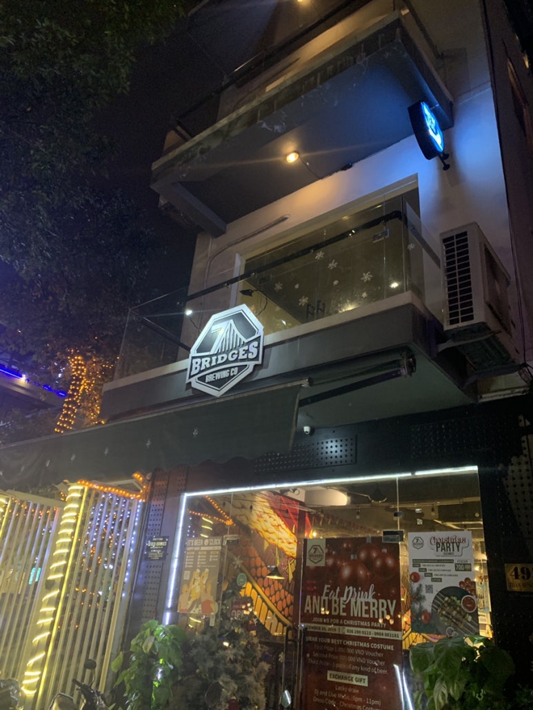 세븐브릿지호텔 이미지