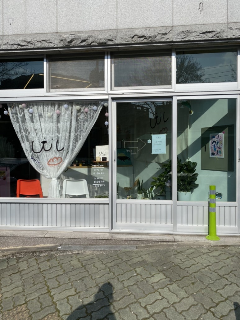 889 Bakery(베이커리) 이미지