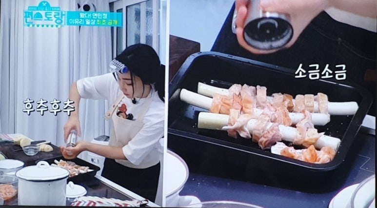 불노리막창대구 이미지
