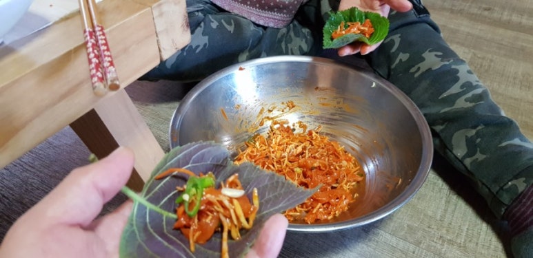 감포무침회 이미지