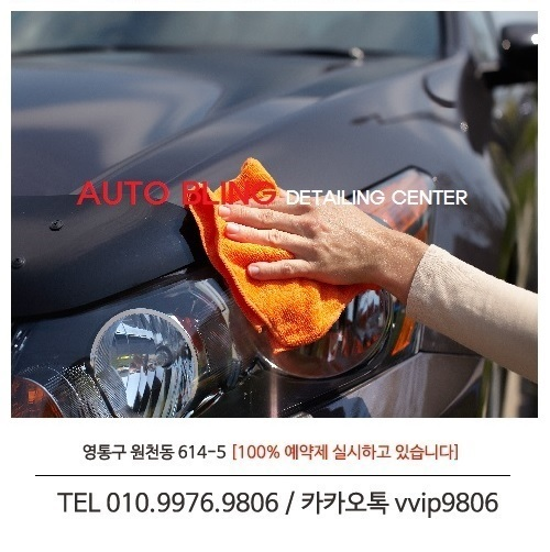 블링디테일링 이미지