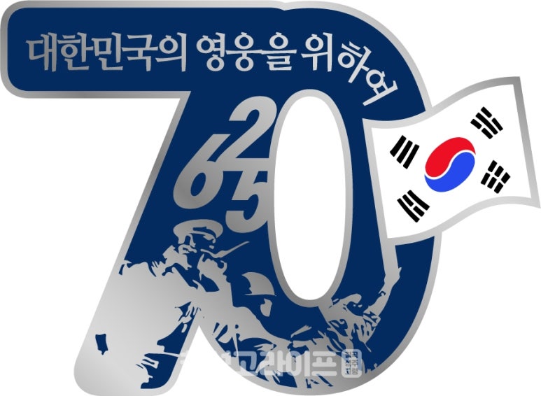 칠곡라이프 이미지