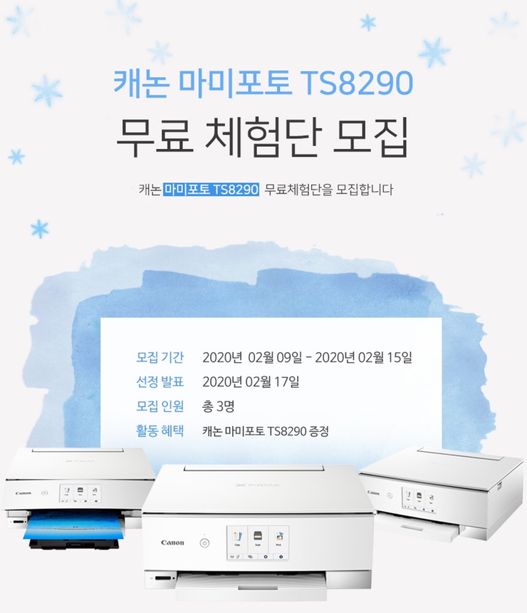 마미포토 이미지