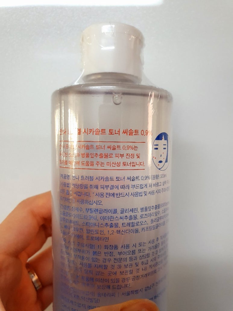 영진그린식품(주) 이미지