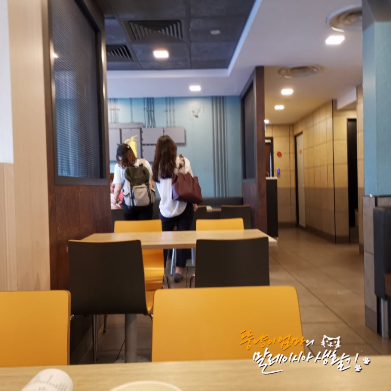 무슬림레스토랑 이미지