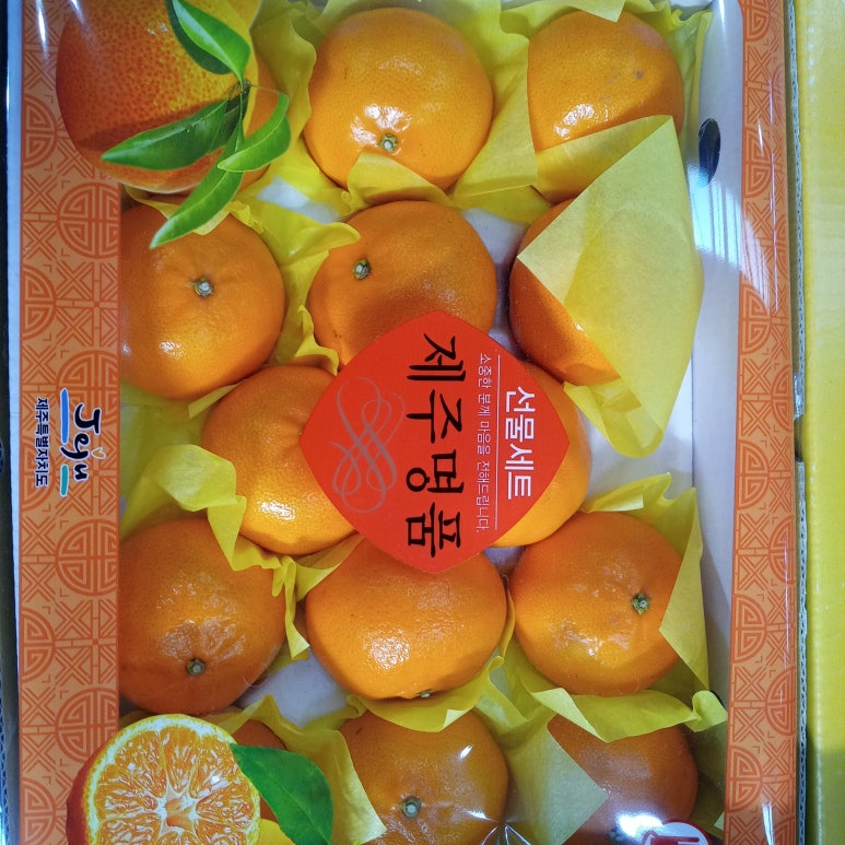 청과상회 이미지