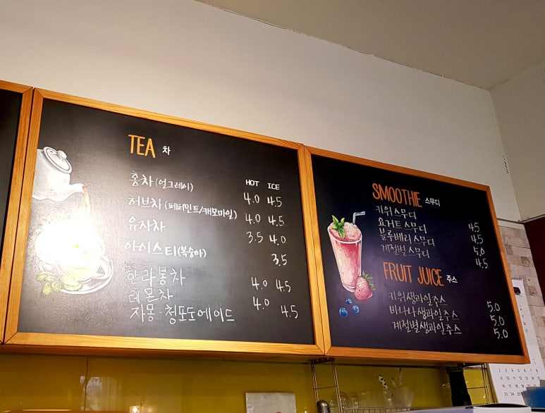 오챠드마마 이미지