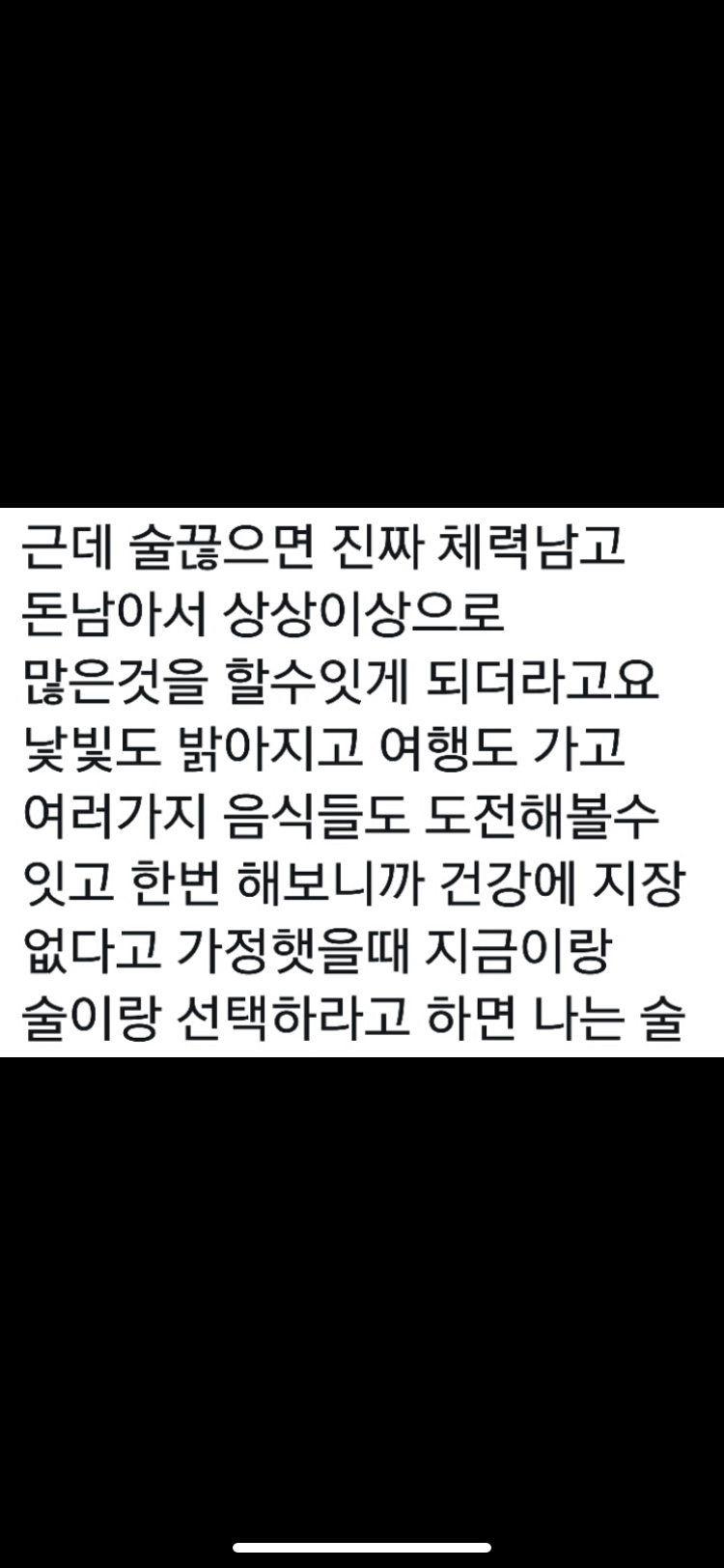 서대문전기 이미지