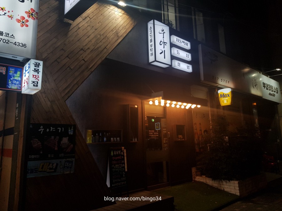 포토피아마트 이미지
