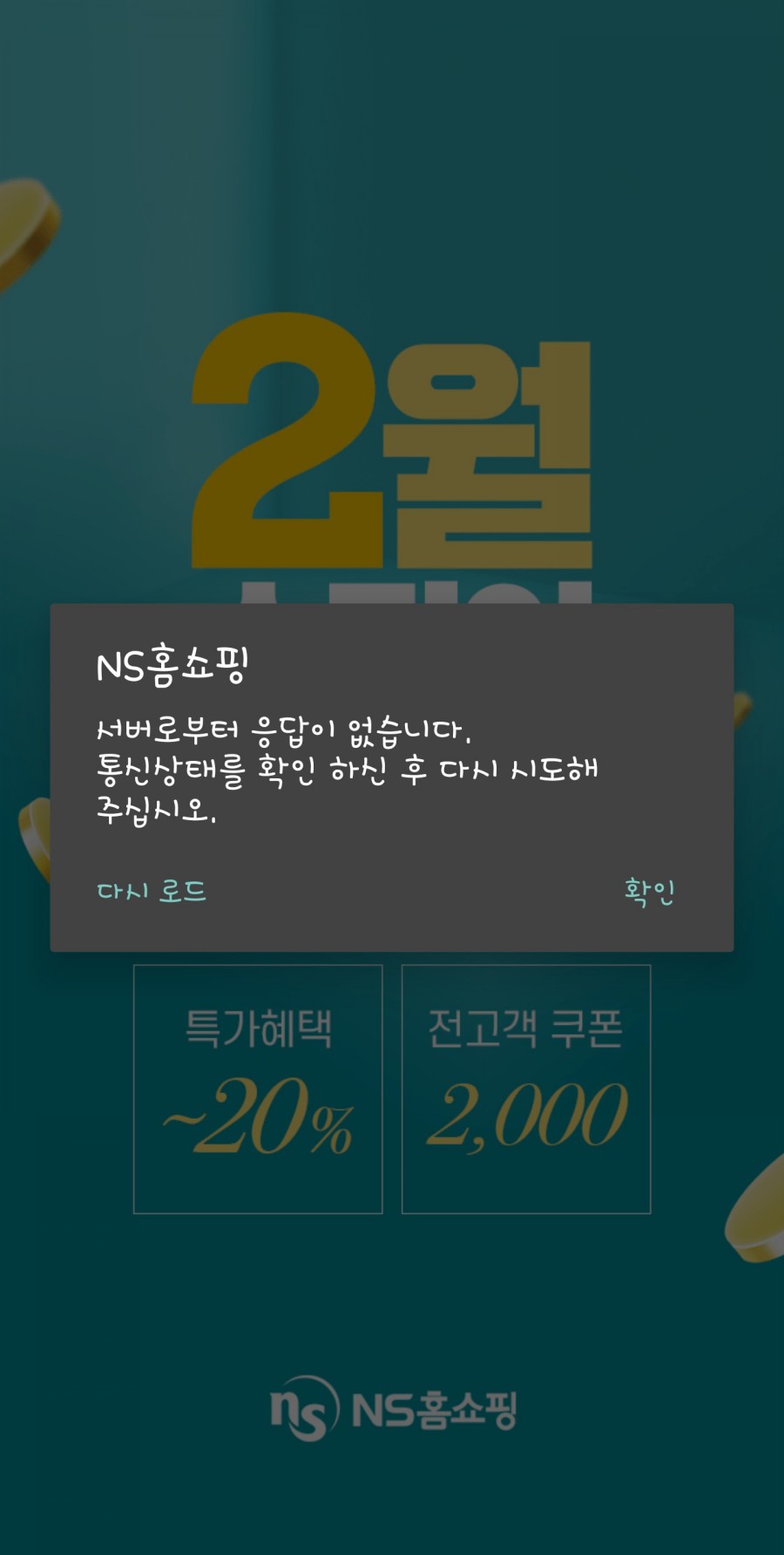 와이엠플러스 이미지