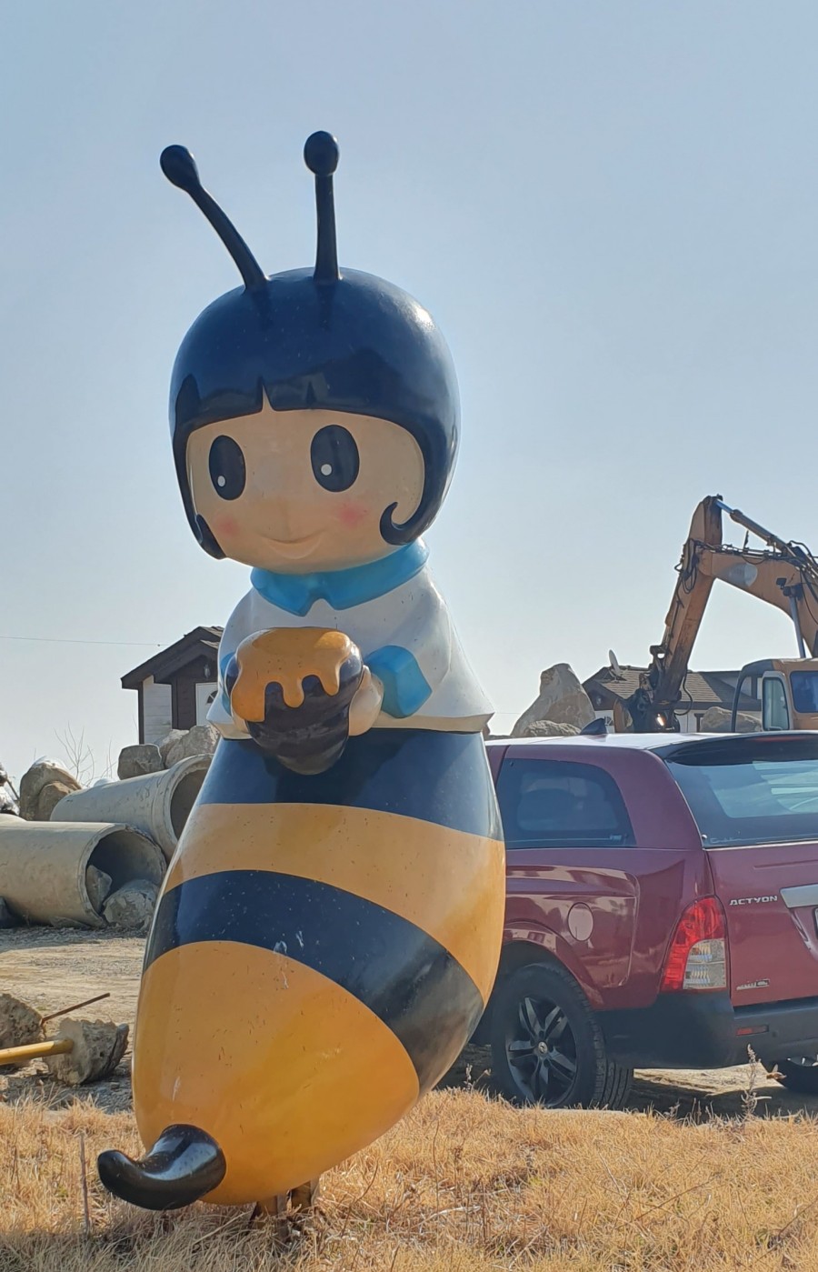 토함산 벌꿀세상 이미지