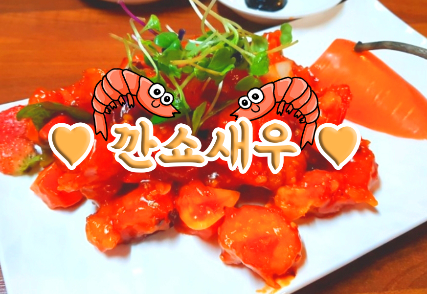 왕케이 이미지