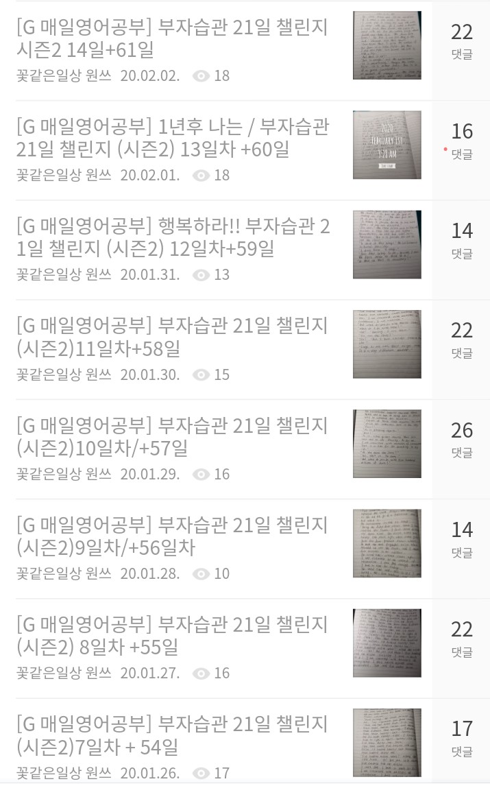 시도프로젝트 이미지