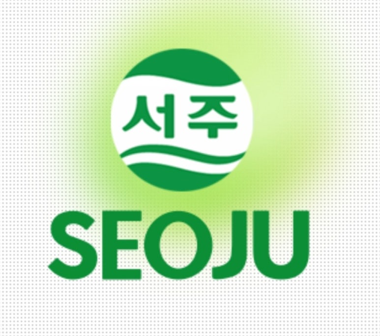 베스트아이스크림할인점 이미지