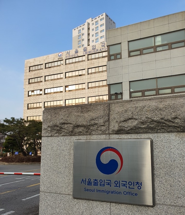 홍현행정사사무소 이미지