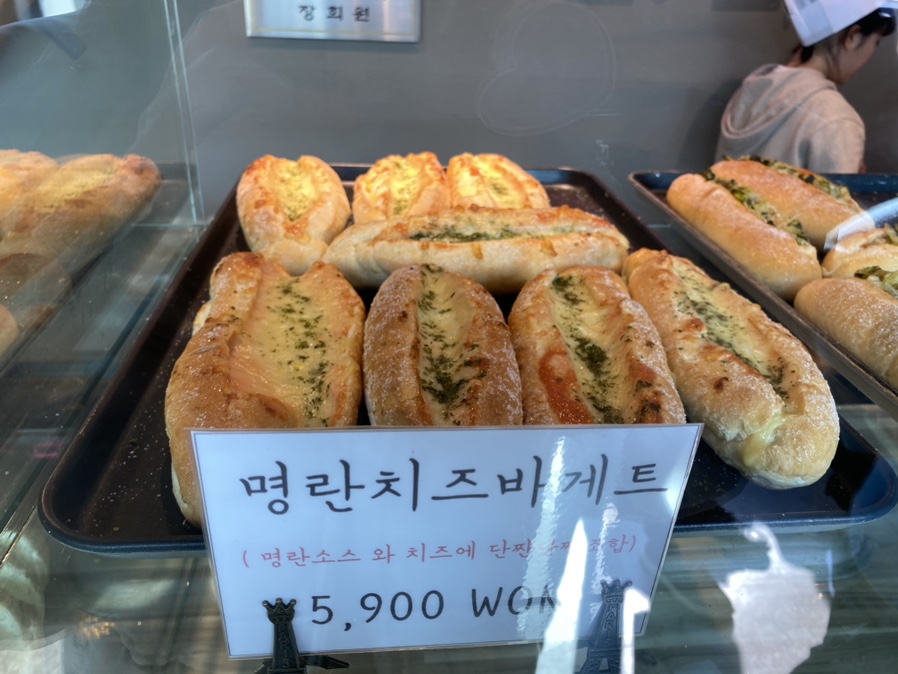 오베르망 이미지
