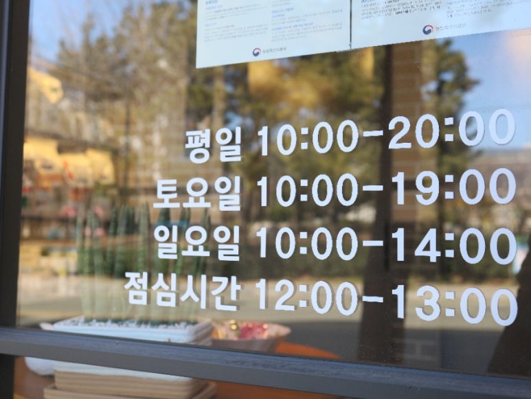아이앤지(ing) 이미지